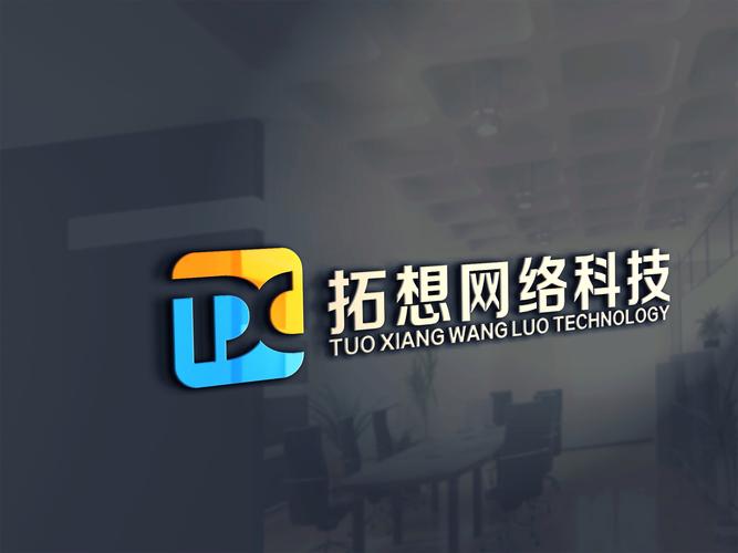 济南拓想网络科技