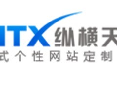 四川网络营销软件销售与成都优质网络推广公司 科技赋能企业增长